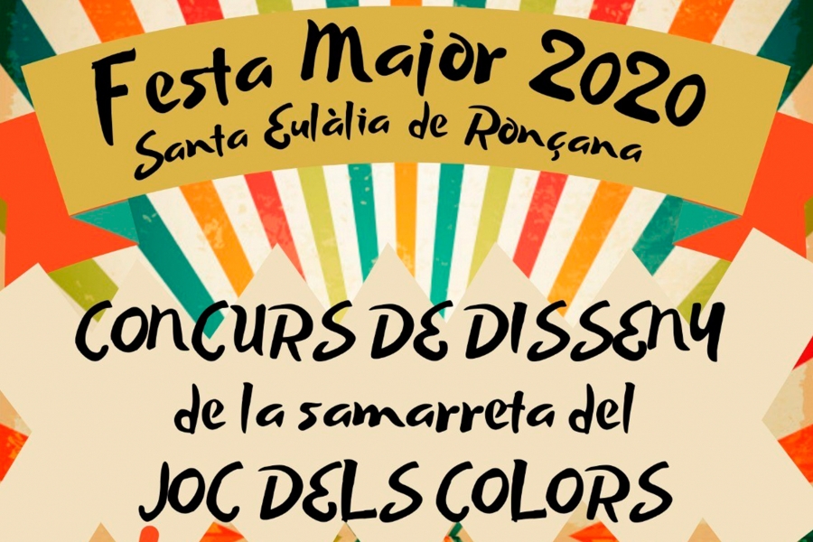 Concurs disseny samarreta Festa Major 2020