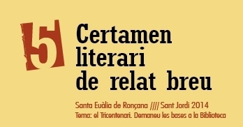 Banner Concurs Literari 2014