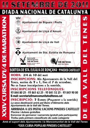 Cartell de la cursa