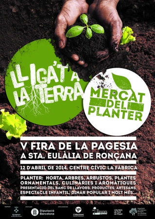 Cartell de la Fira