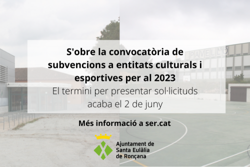 Subvencions culturals i esportives 2023