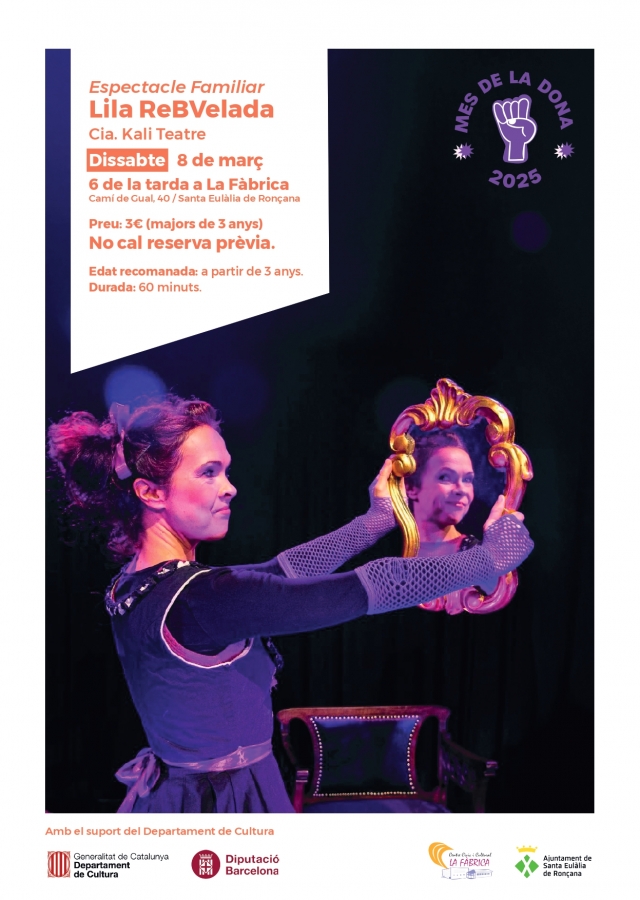 Espectacle familiar