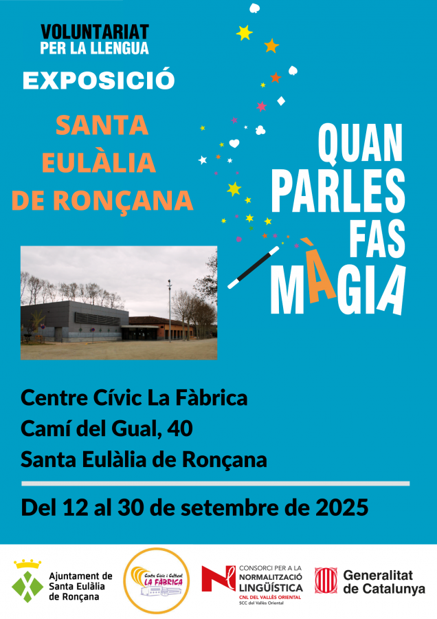 Exposició VxL