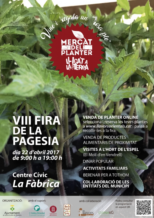 Lliga't a la Terra 2017