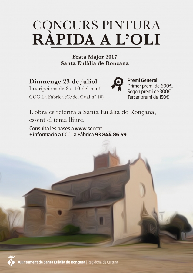 Cartell Concurs pintura ràpida a l'oli 2017