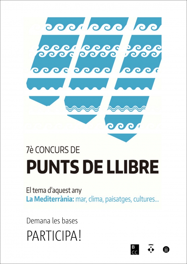 7è Concurs de punts de llibre