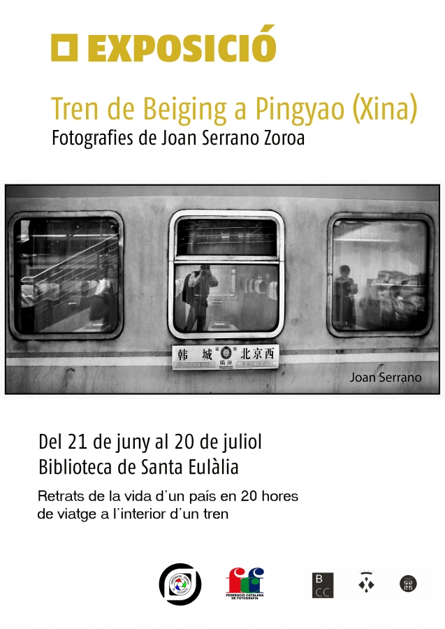 Tren de Beiging a Pingyao (Xina)