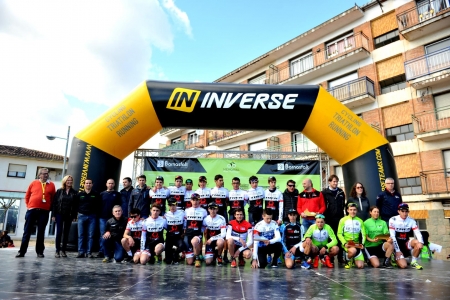 Tots els guanyadors de la categoria júnior