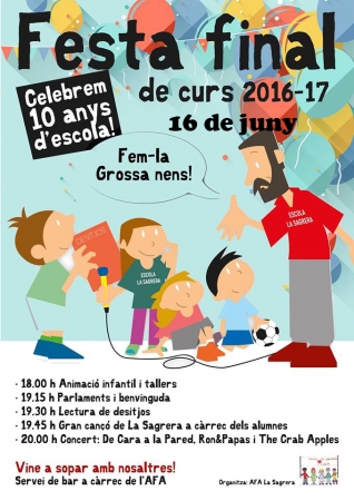 Escola La Sagrera final de curs 2016-2017