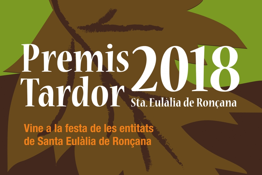 Premis Tardor 2018