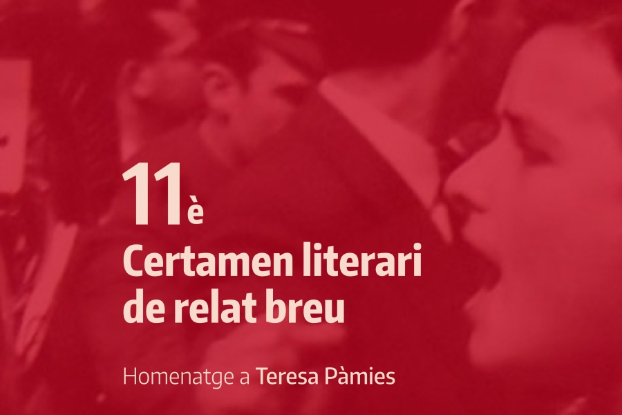 11è Certamen Literari de Relat Breu